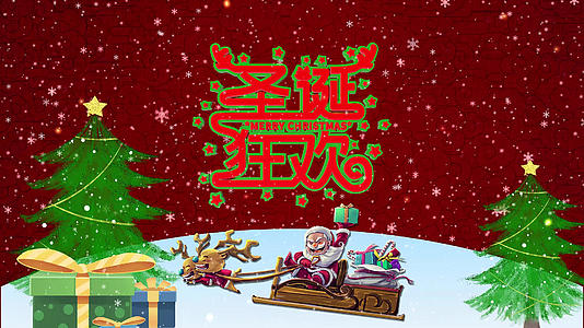 卡通风格圣诞狂欢节宣传展示AE模板视频的预览图