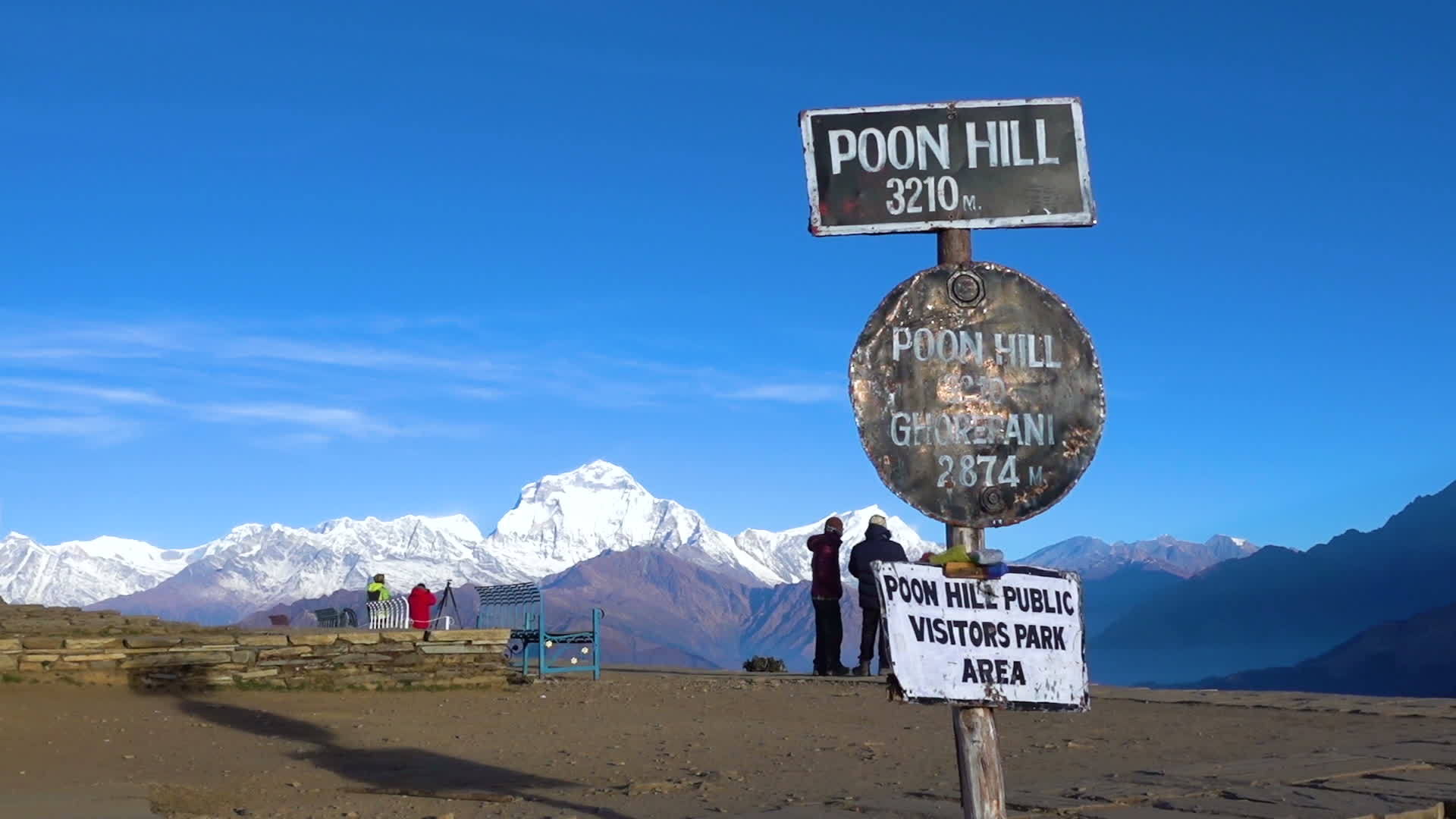 日出时在尼泊尔的庞山风景区视频的预览图