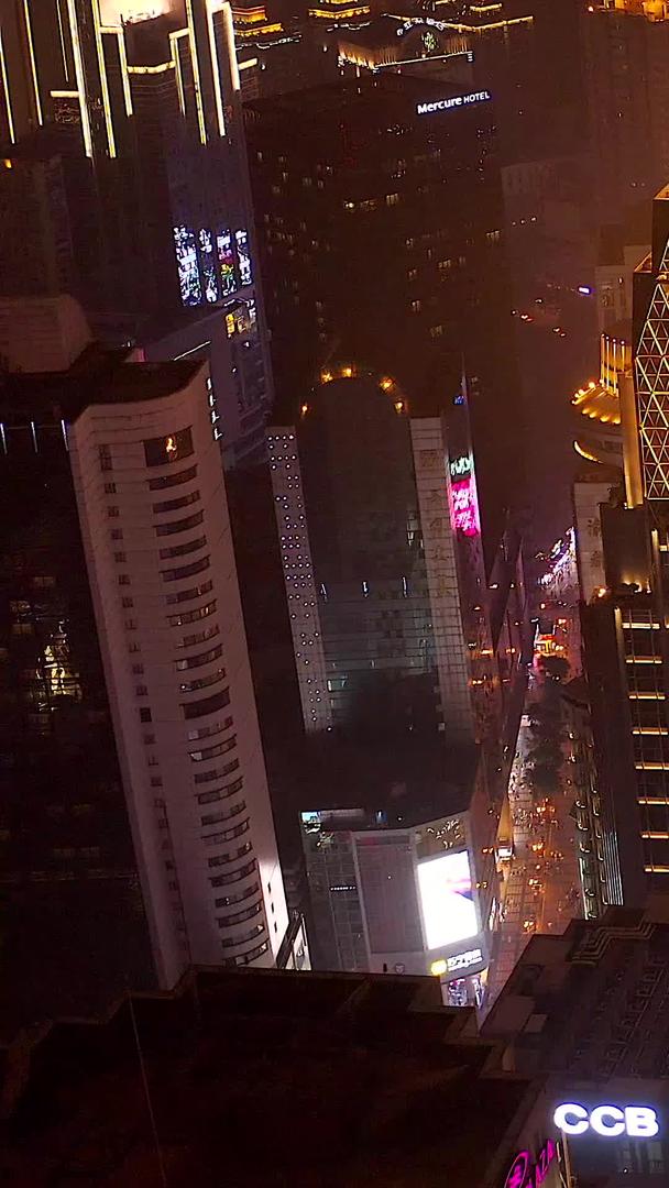 解放碑航拍城市重庆地标建筑视频的预览图