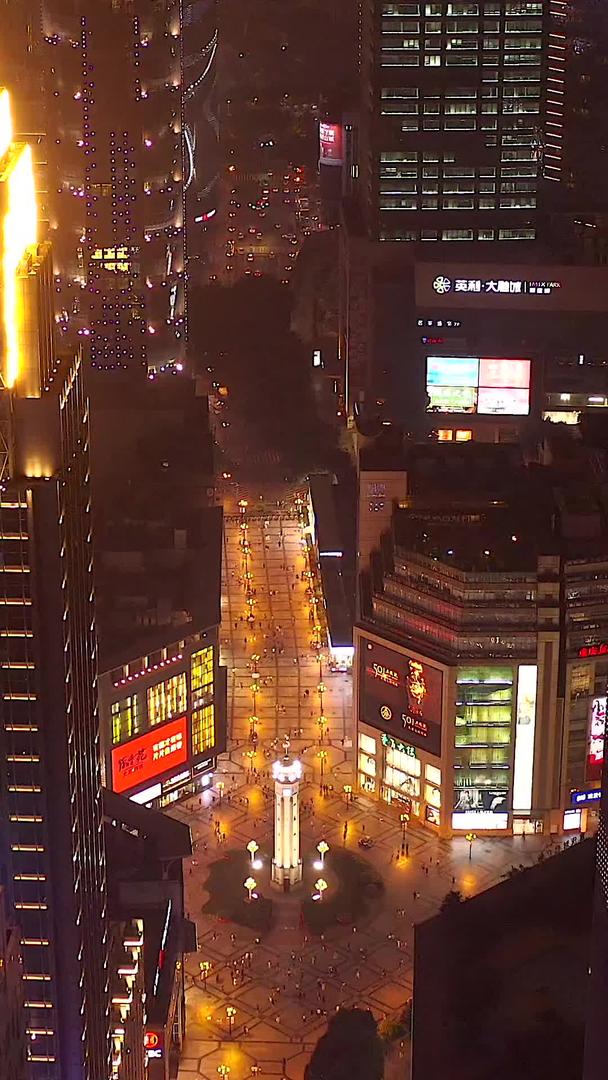 解放碑航拍城市重庆地标建筑视频的预览图