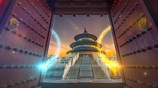 北京老建筑粒子光线视频的预览图
