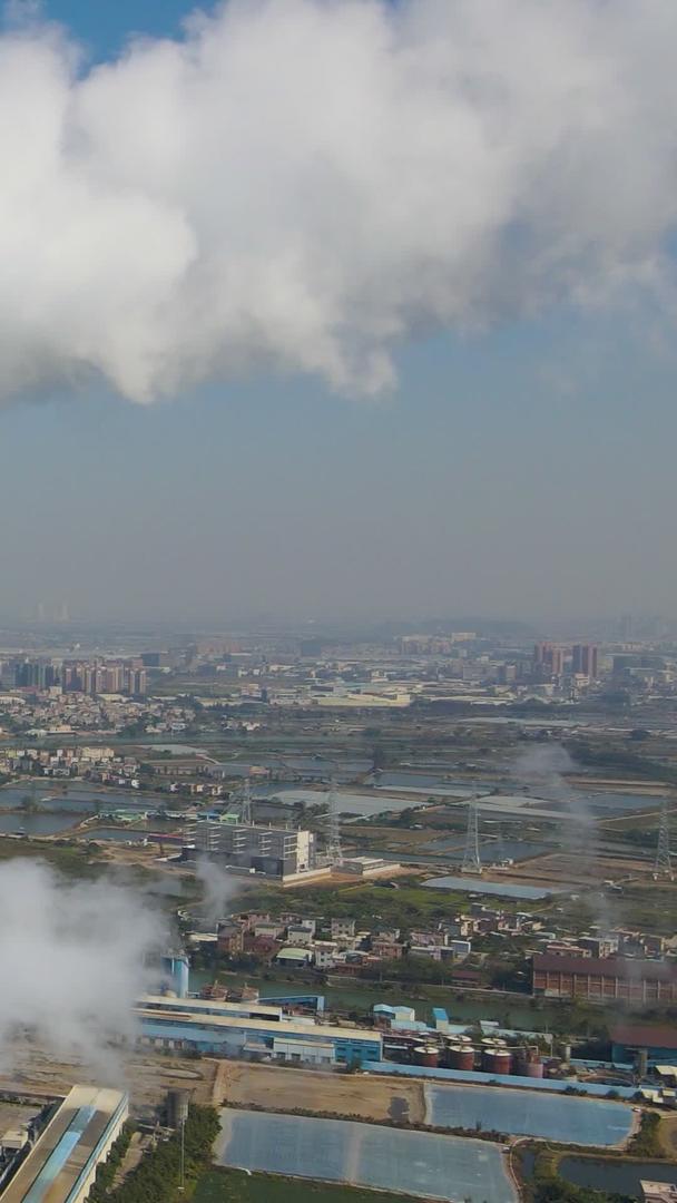 工业建筑火力发电厂环保事业水蒸气视频的预览图