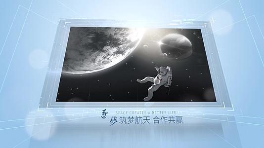 简洁大气航空航天日图展示AE模板视频的预览图