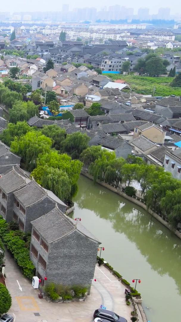 河下古镇淮安5A风景区全景航拍集合视频的预览图