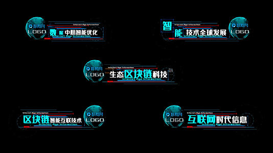 蓝色科幻科技字幕条设计AE模板视频的预览图