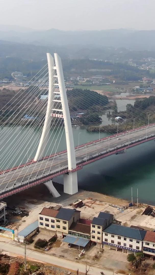 湖南怀化舞水河跨大桥航拍视频的预览图