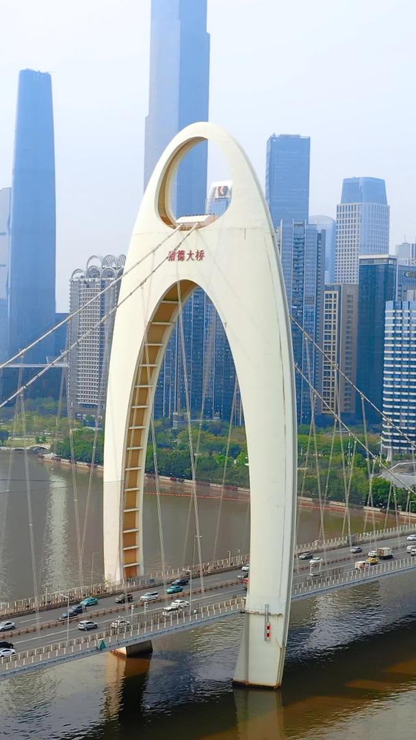 广州珠江猎德大桥航拍交通素材视频的预览图