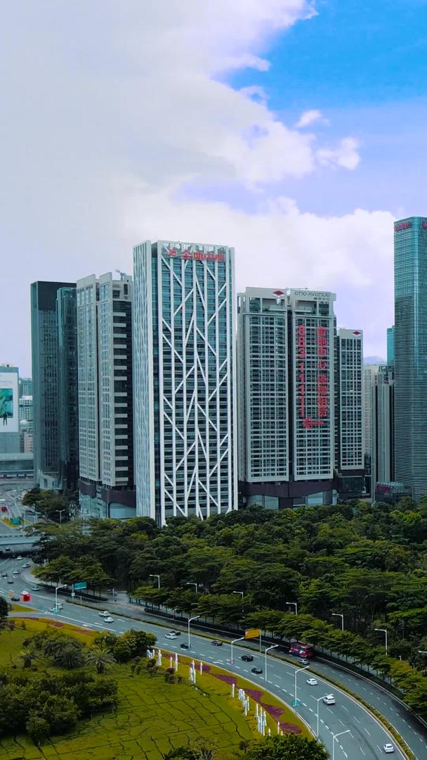 深圳福田区CBD城市高清航拍建筑群视频的预览图