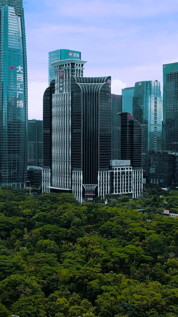 深圳福田区CBD城市高清航拍建筑群视频的预览图