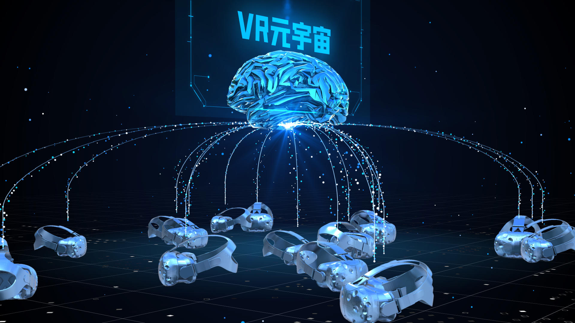 人脑VR设备链接元宇宙片头视频的预览图