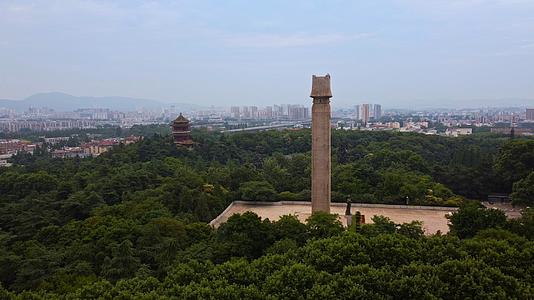 航拍雨花台烈士陵园视频的预览图