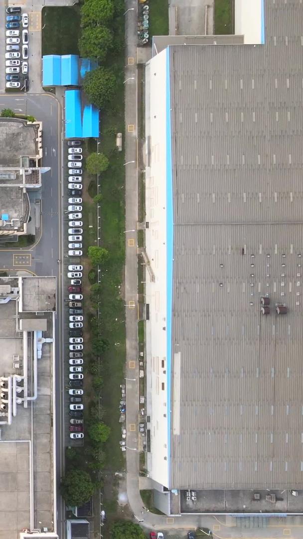 城市工厂俯拍视频的预览图