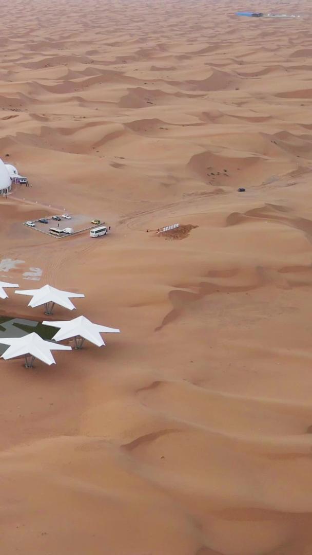 拍摄宁夏沙坡头沙漠星星酒店视频的预览图