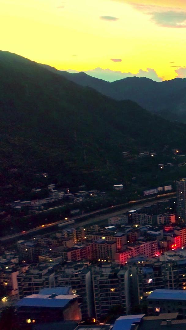 山城日落天际线视频的预览图