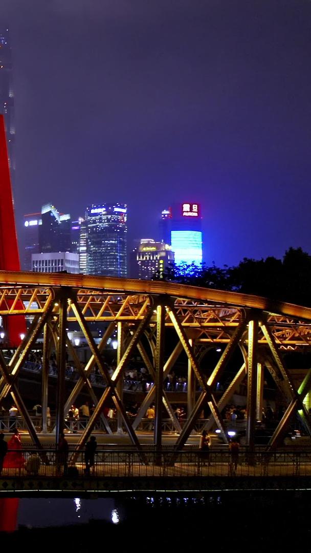 上海外白渡桥夜景航拍视频的预览图