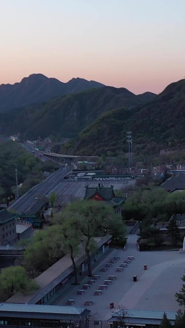 居庸关长城航拍北京4A景区视频的预览图