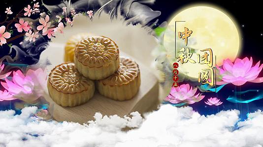 中秋佳节传统节日中国风视频的预览图