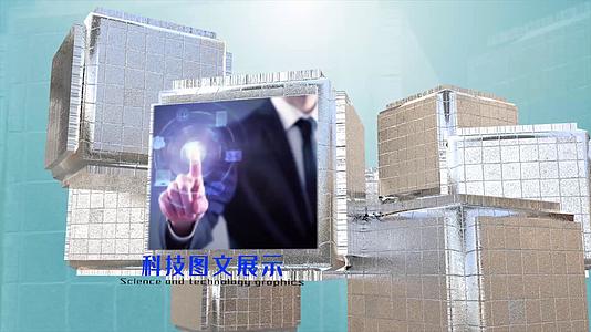 企业介绍宣传蓝色时尚科技图文展示企业文化AE模板视频的预览图