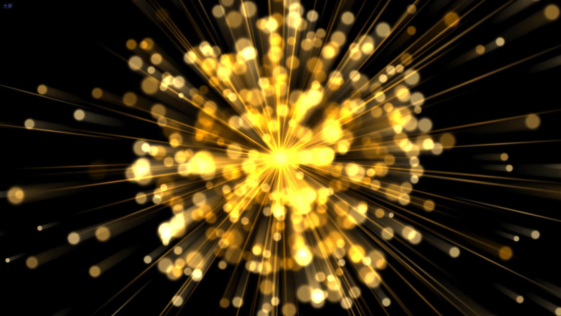 粒子爆炸转场（带通道）视频的预览图