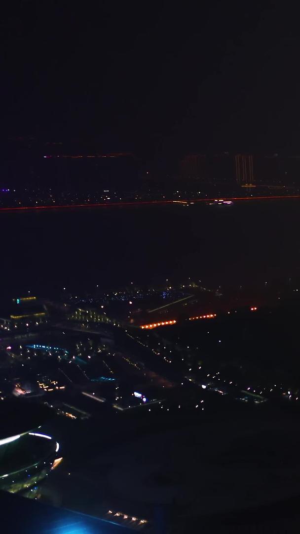 杭州地标建筑航拍杭州国际会议中心夜景视频的预览图