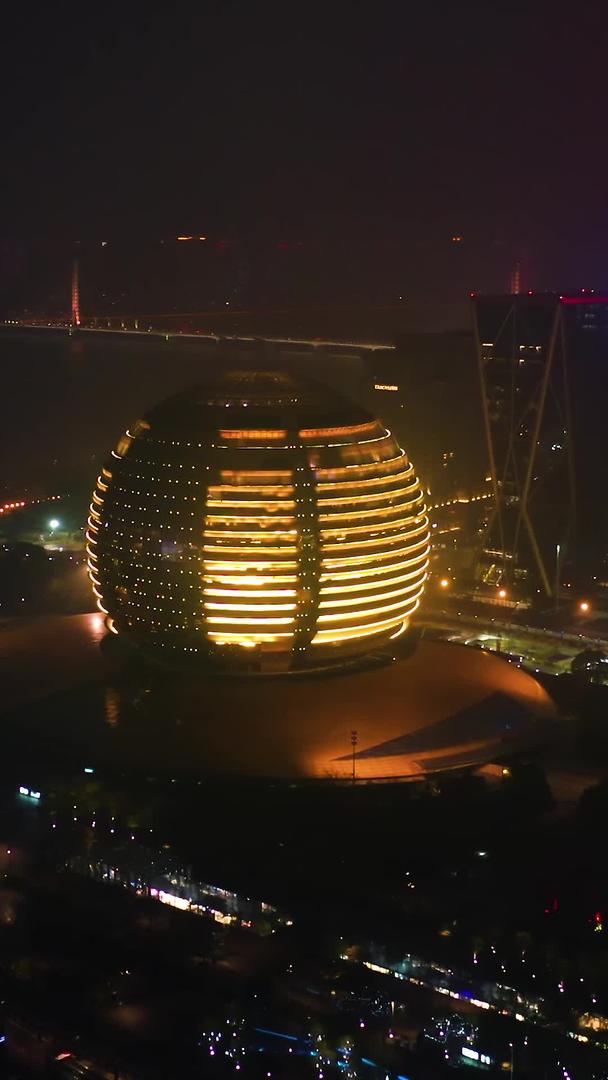 杭州地标建筑航拍杭州国际会议中心夜景视频的预览图