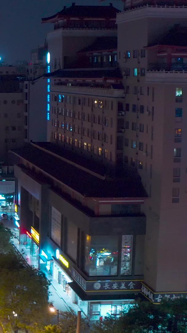 城市街景交通航拍视频的预览图