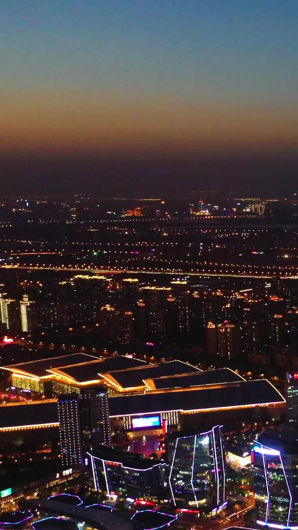 苏州圆融国际贸易大厦夜景材料视频的预览图