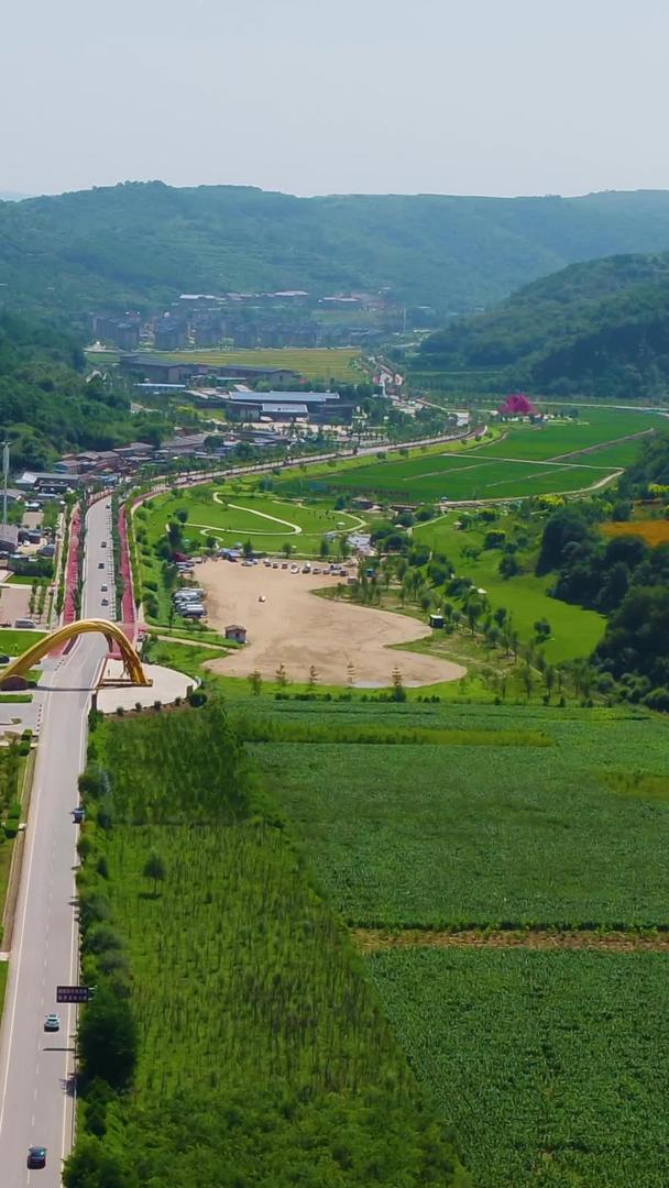 延安南泥湾景区大景航拍视频的预览图