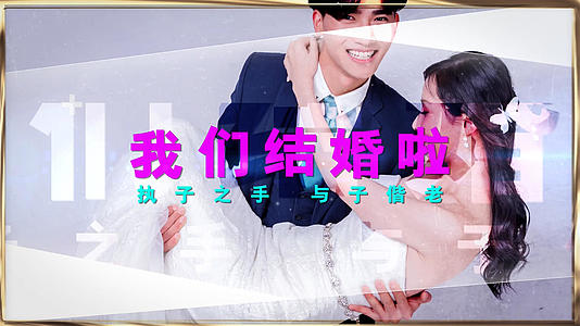 浪漫温馨婚礼相册AE模板视频的预览图
