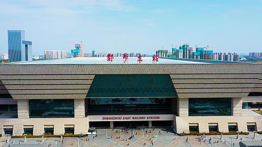 4k航拍河南郑州高铁站郑州东站视频的预览图