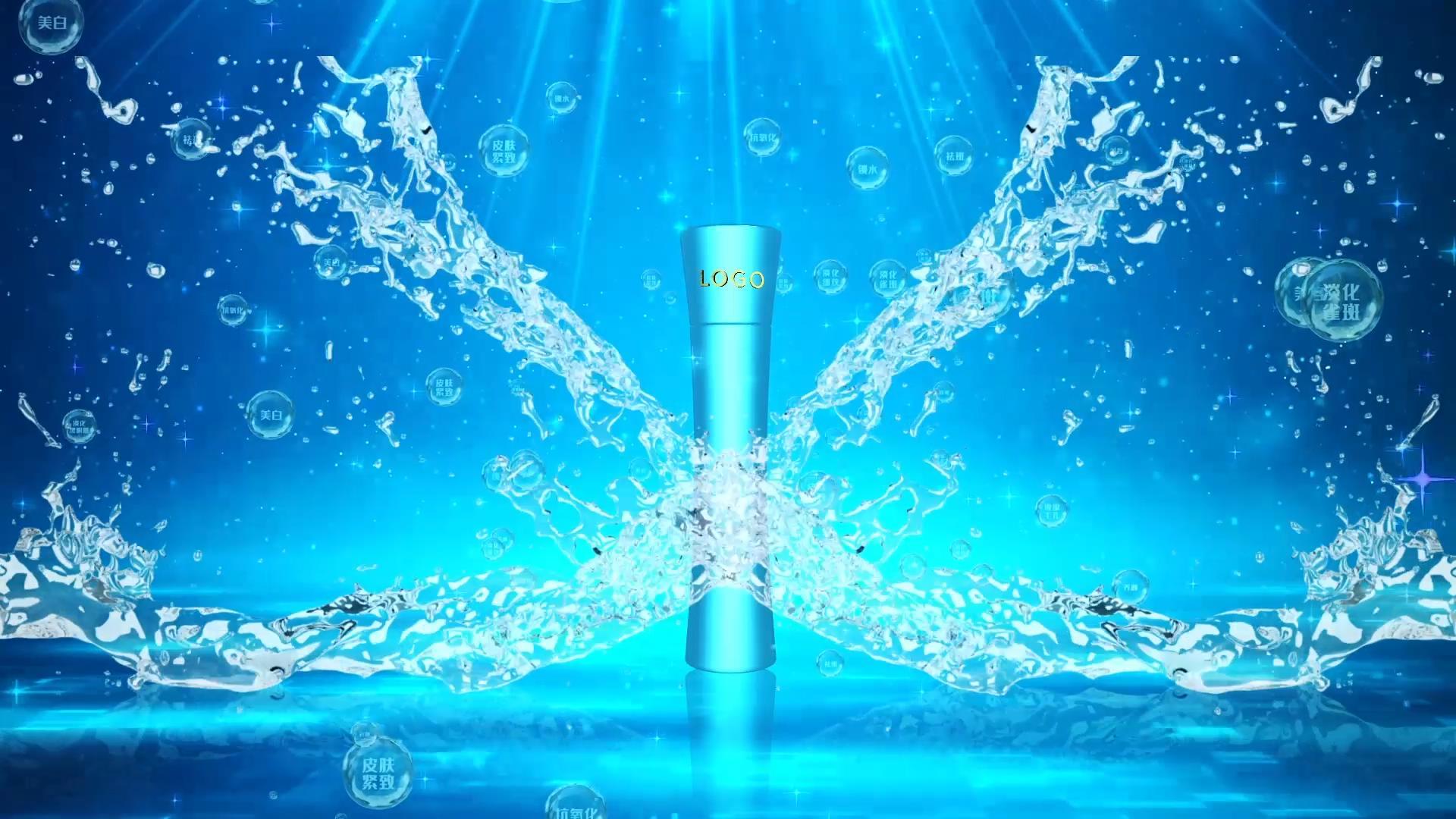 化妆品展示水润蓝色宣传片模板视频的预览图