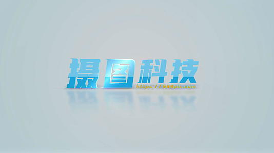 简洁大气企业logo宣传展示视频的预览图