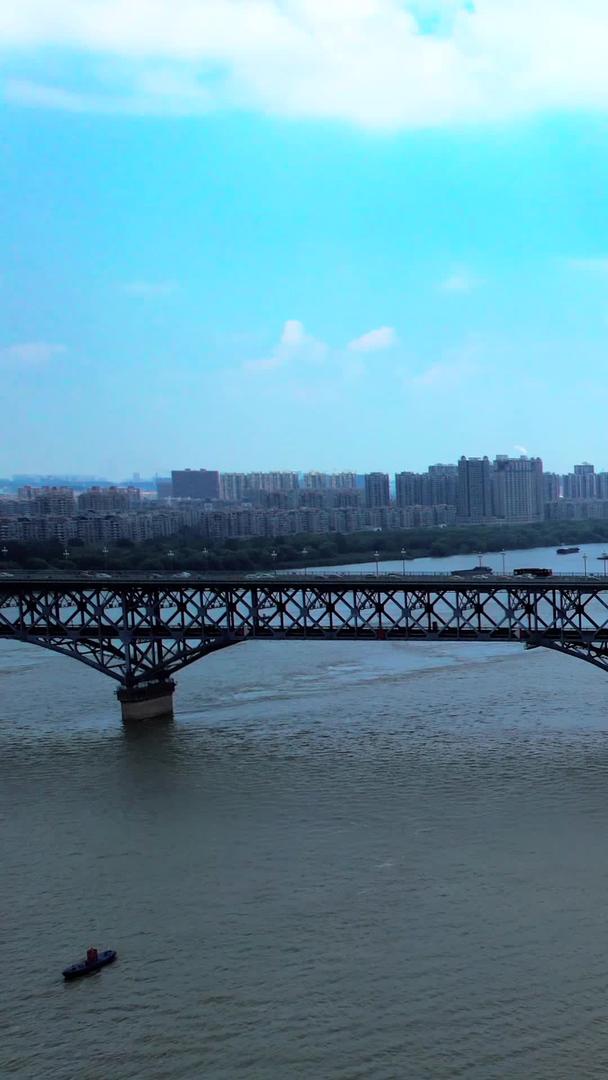 南京长江大桥航拍视频的预览图