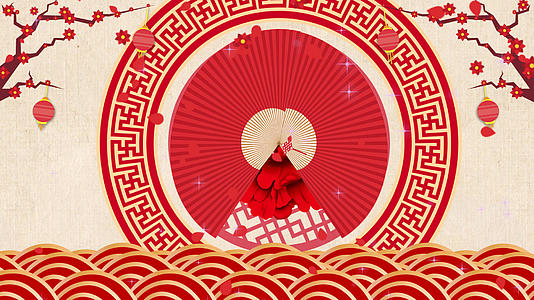 喜庆中国风背景视频视频的预览图