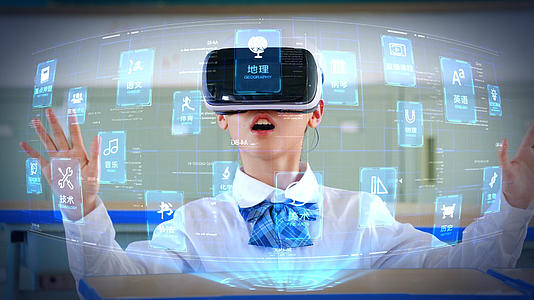 学生VR智能线上学习视频的预览图