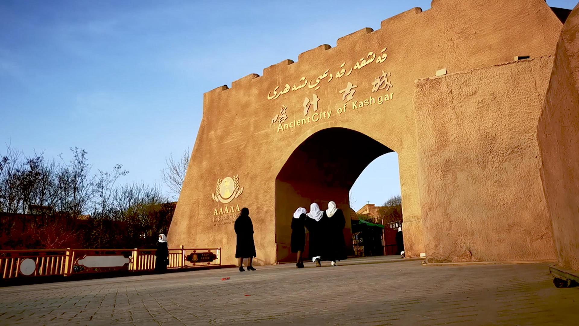 4K新疆5A景区喀什古城延时视频素材视频的预览图
