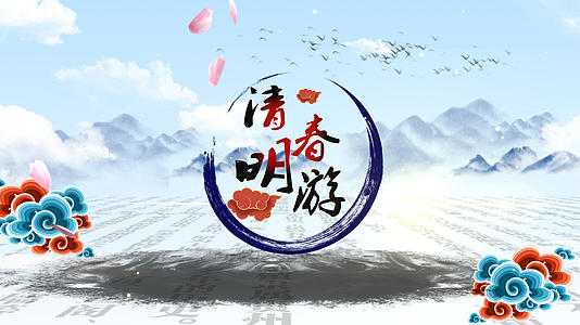 中国风旅游文化水墨展示AE模板视频的预览图