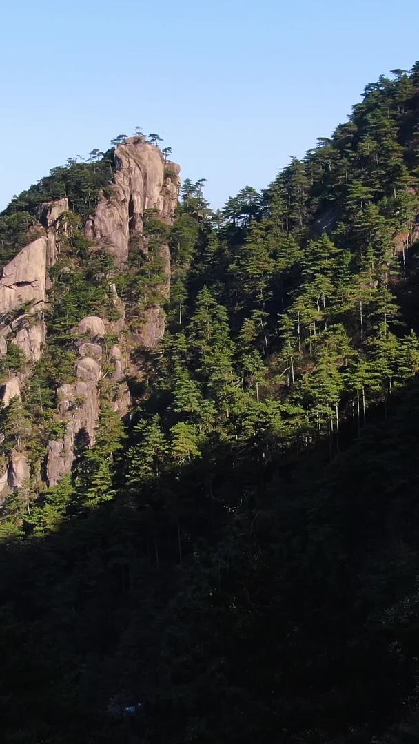 国家级旅游景区黄山视频视频的预览图