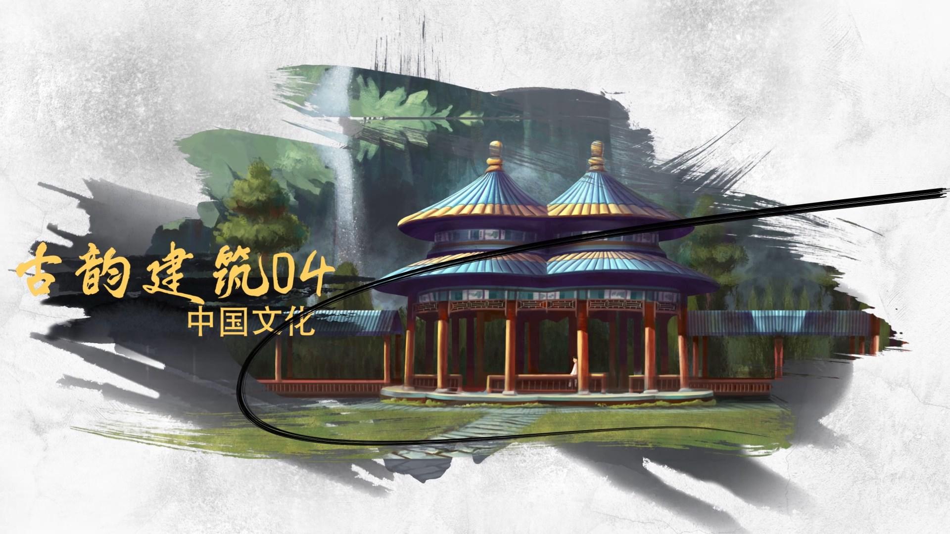中国风水墨文化图文AE模板视频的预览图