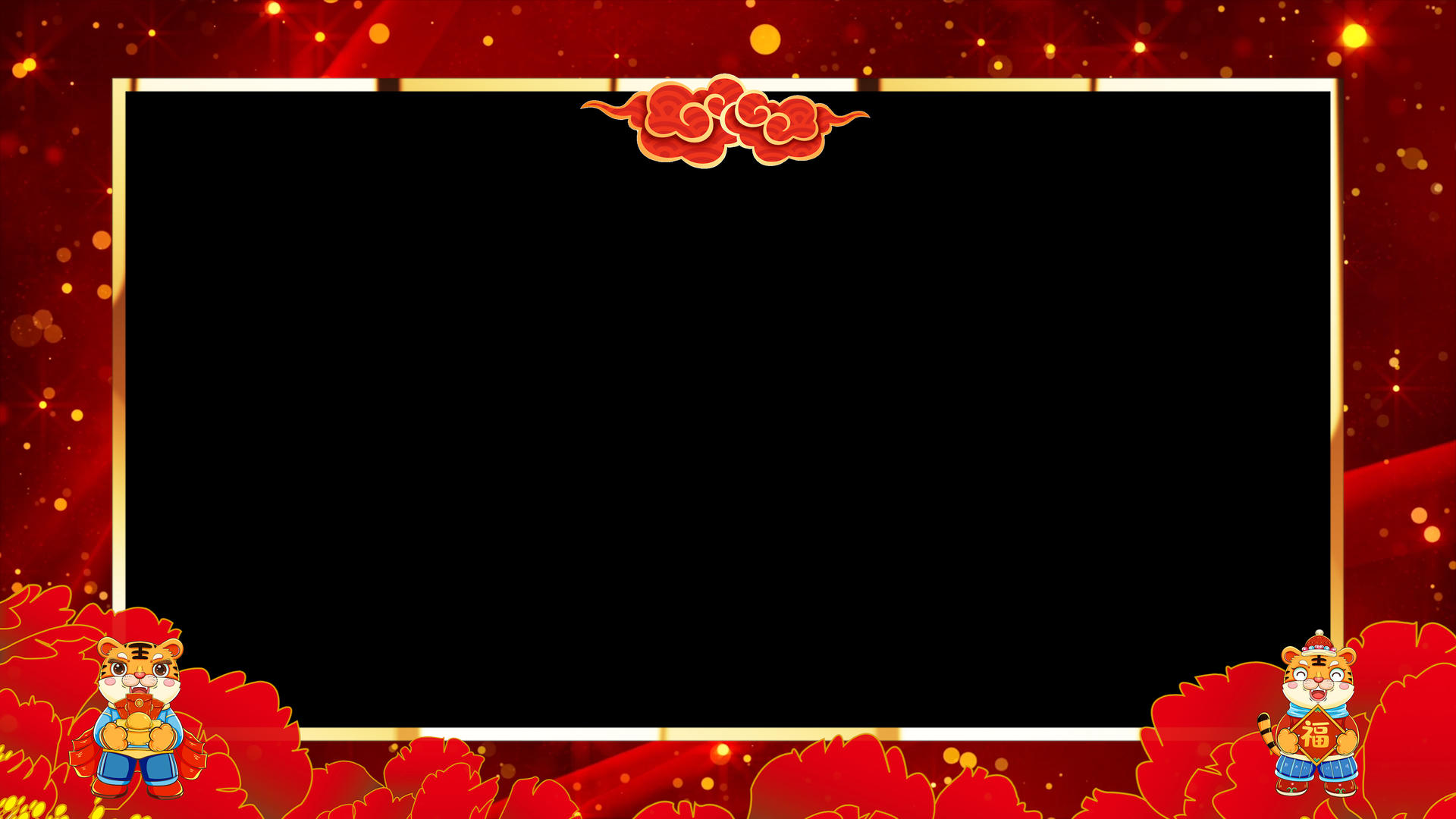 4K新年祝福虎年边框动画元素视频的预览图