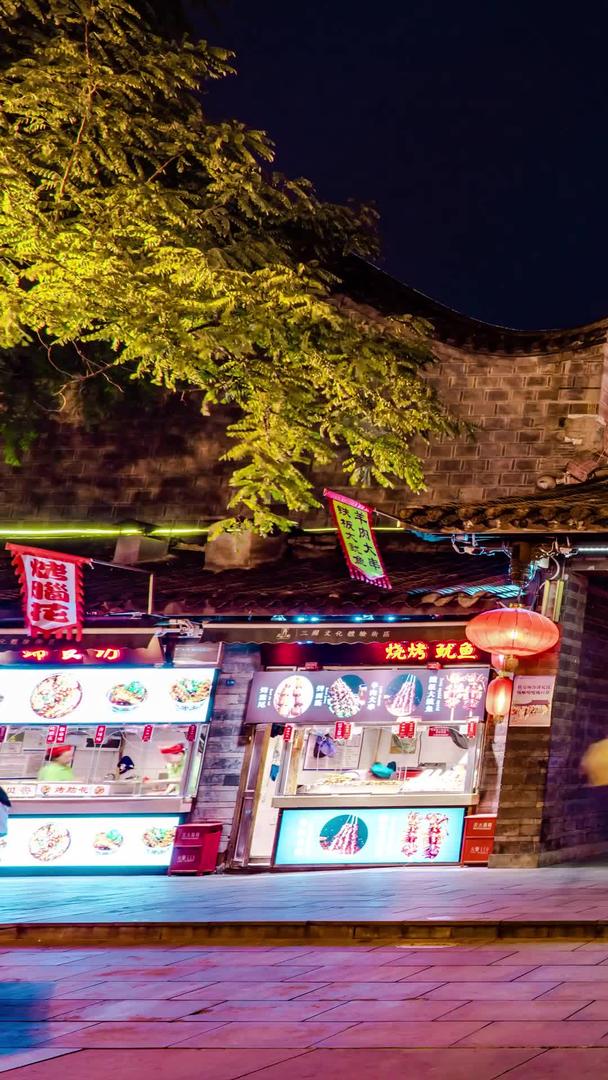 成都锦里古街英雄三国古典宅院楼阁赛博朋克夜景延时视频的预览图