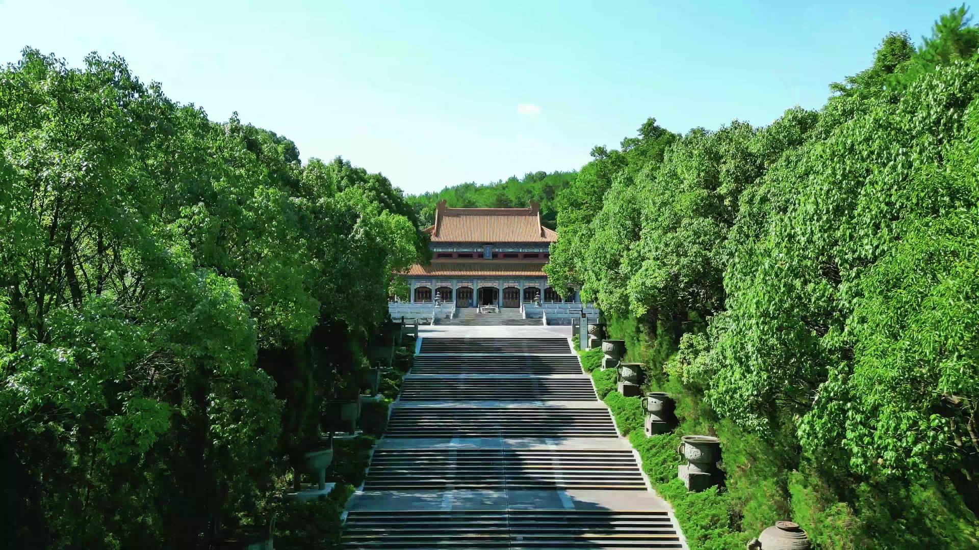 湖南省株洲炎帝陵5A景区航拍视频的预览图