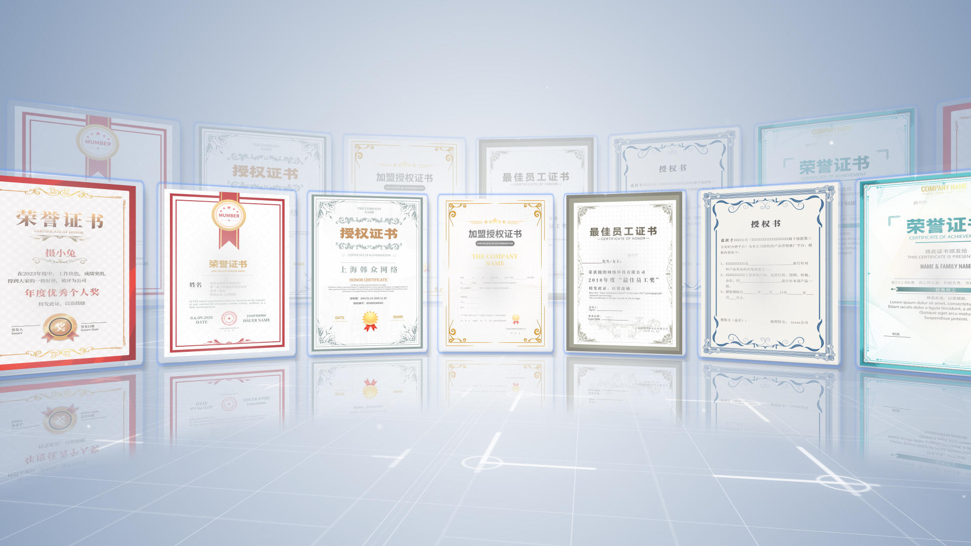 商务简洁荣誉证书展示奖项图片展示奖项视频的预览图