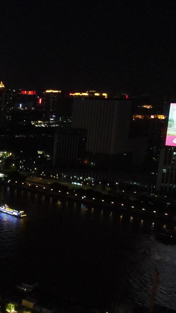 珠江上高清航拍游船夜景城市视频的预览图