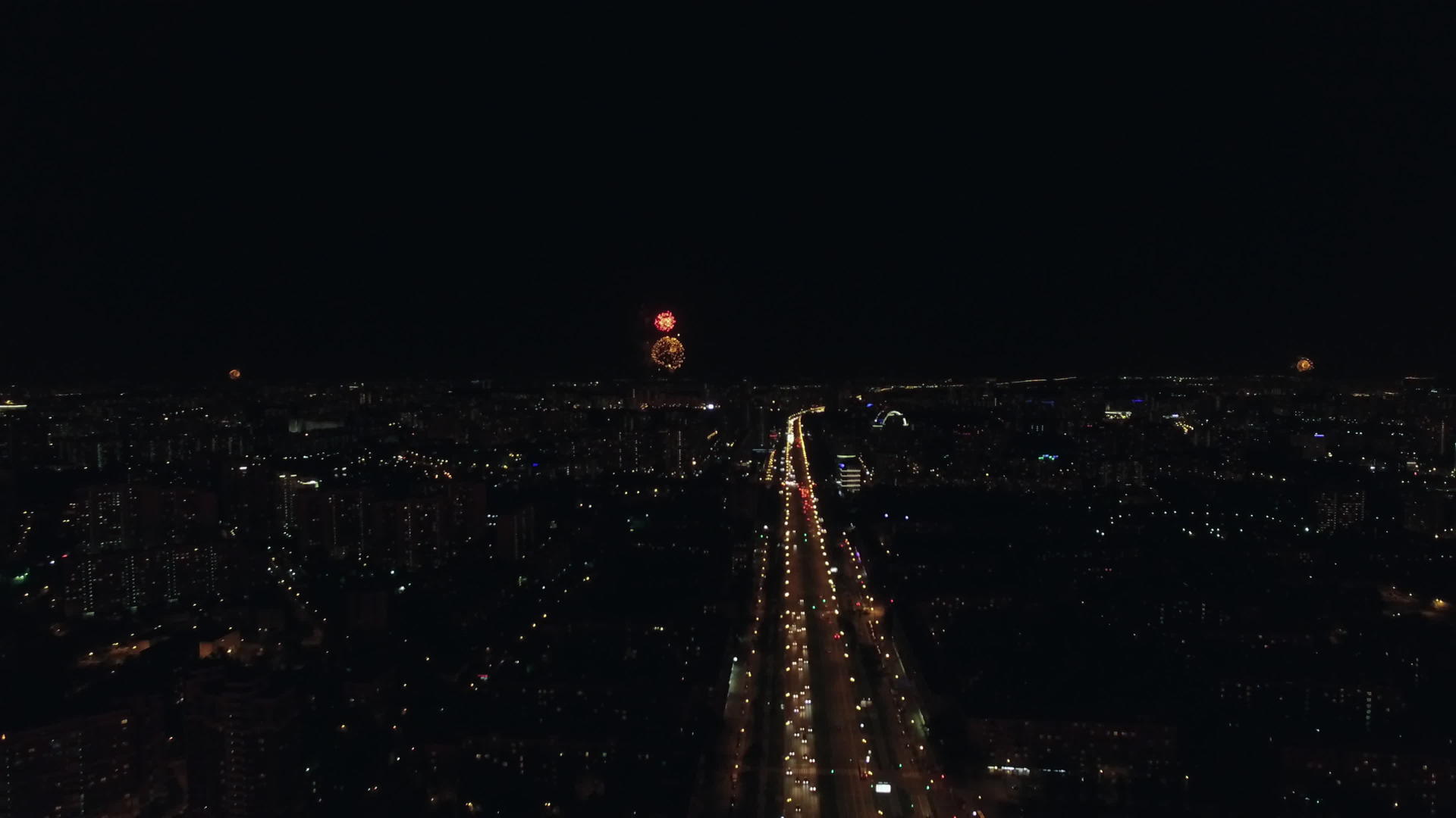 莫斯科俄罗斯的列宁斯基大道视频的预览图