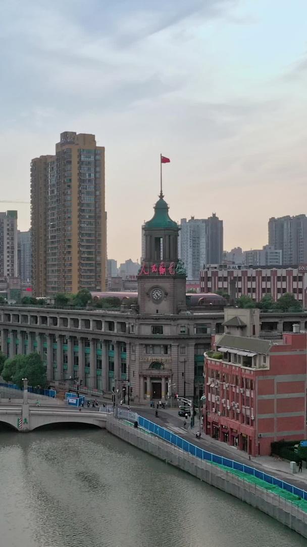 上海苏州河北岸历史建筑视频的预览图
