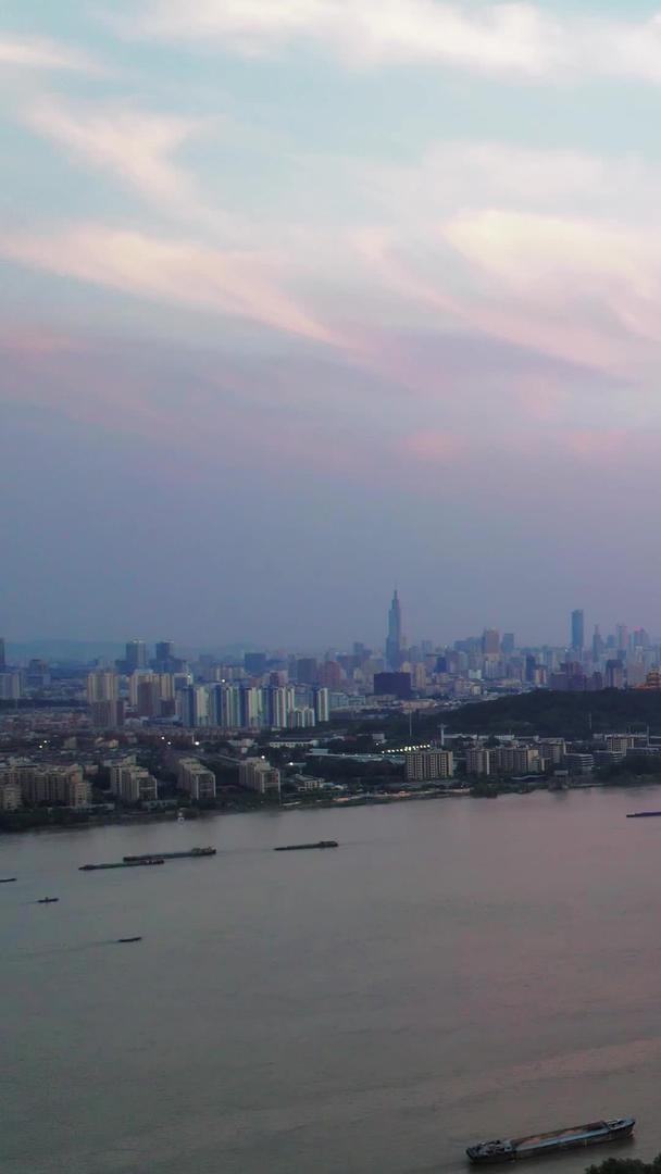 长江航拍风景晚霞南京长江江北全景视频的预览图