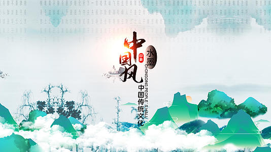 中国大气水墨风片头AE模板视频的预览图