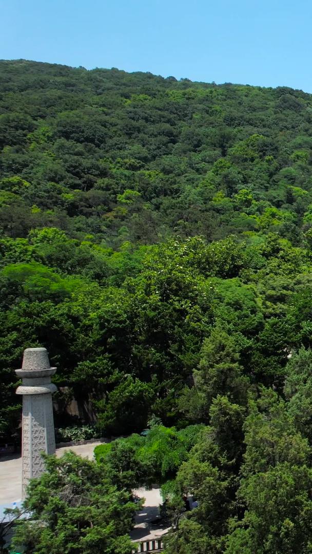 南京中山陵中山祭堂航拍5A级景区视频的预览图