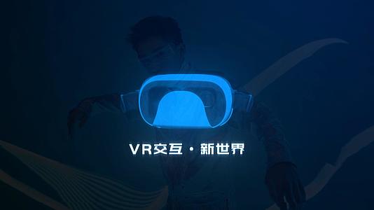 简洁大气VR交互元宇宙栏目包装AE模板视频的预览图
